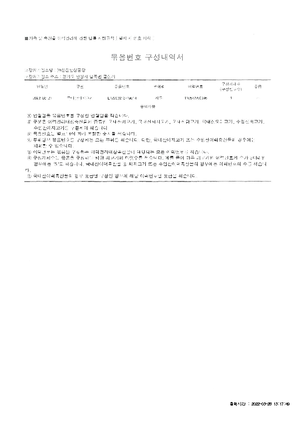 IVIV01000_12.jpg