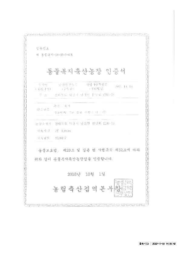 IVIV01000_3.jpg