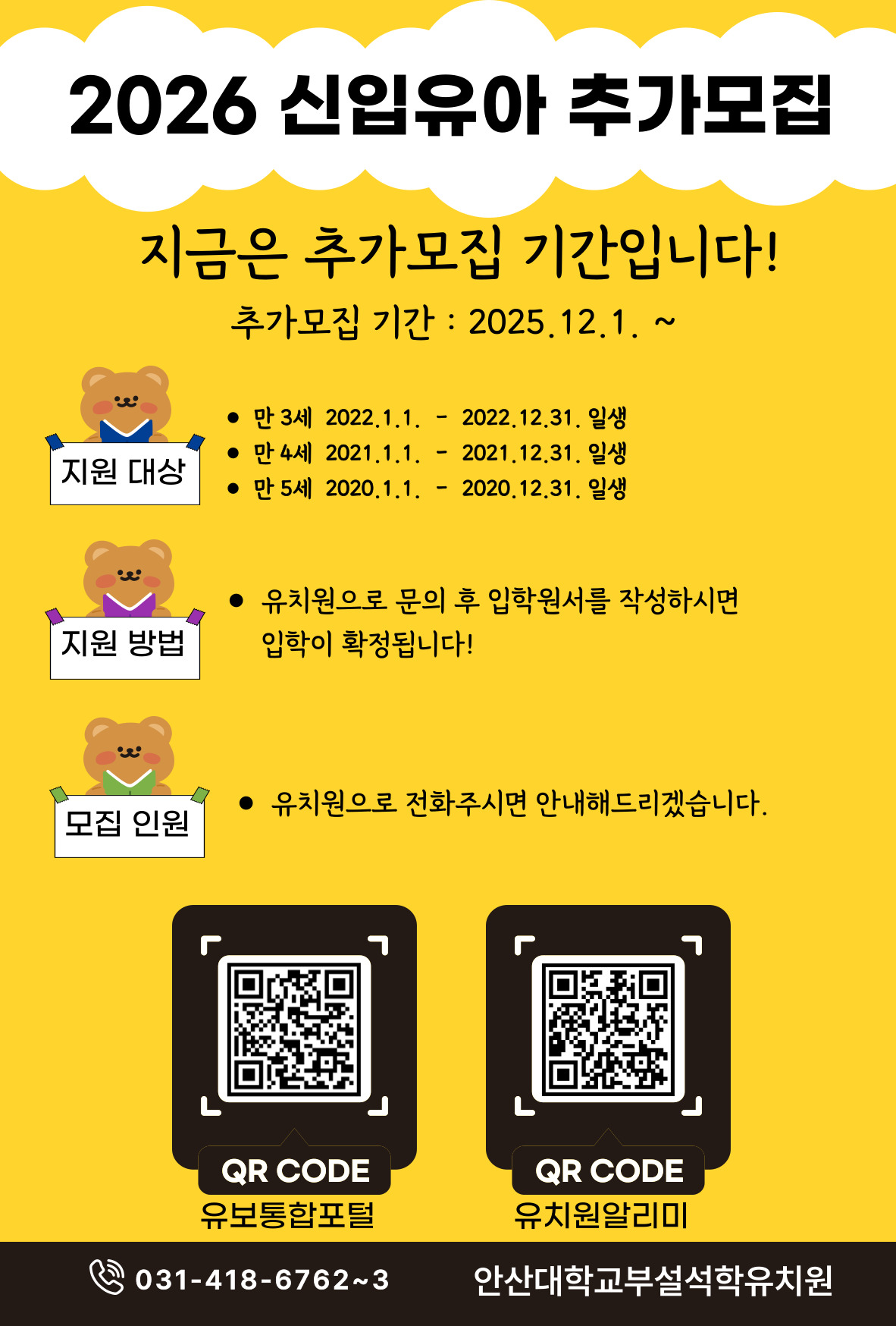 제목을-입력해주세요_-002 (1).jpg