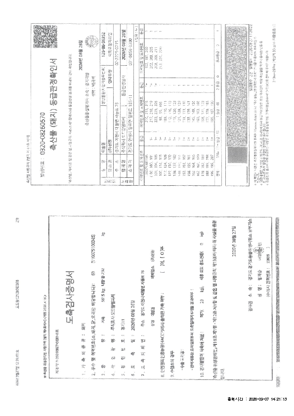 260904.jpg